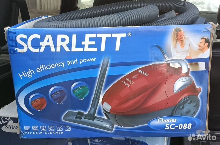 Пылесос 5шт