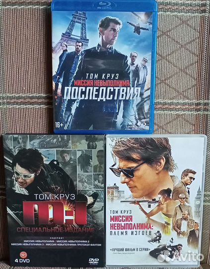 Том Круз Tom Cruise dvd Blu-ray