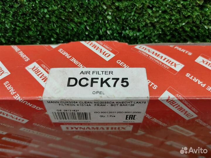 Фильтр салона Opel Astra H (2004-2014)