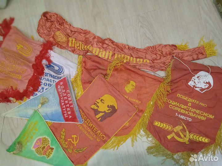 Вымпел знамя СССР