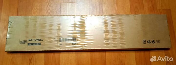 Икея разделитель Rationell 001.603.00 2 штуки