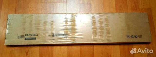 Икея разделитель Rationell 001.603.00 2 штуки