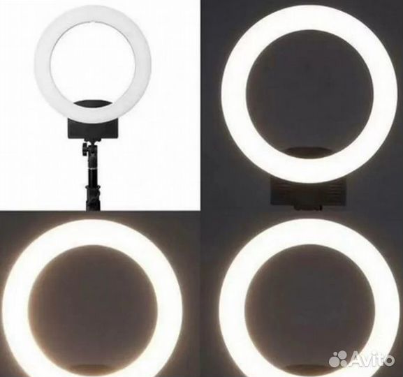 Кольцевая лампа со штативом
