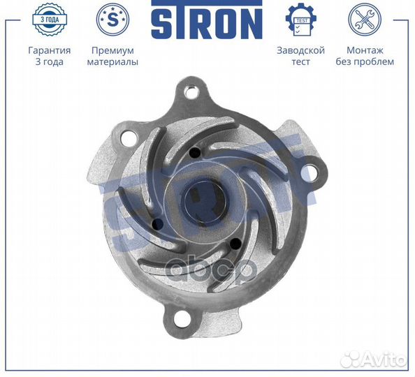 Помпа LADA Xray I 1.6 бензин 21 129 106 МКПП 15