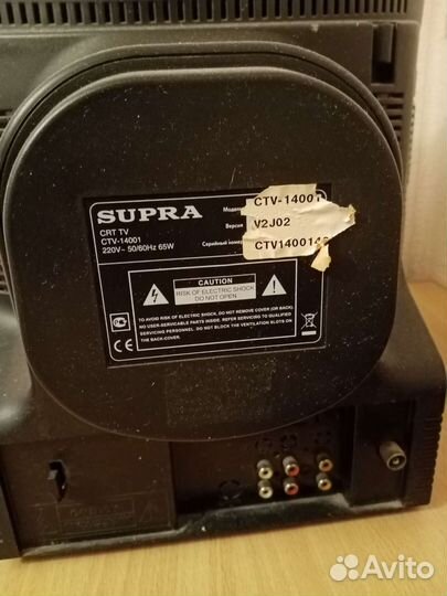 Телевизор supra