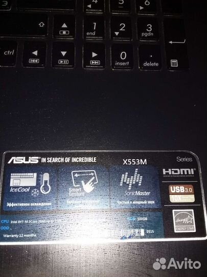 Ноутбук asus