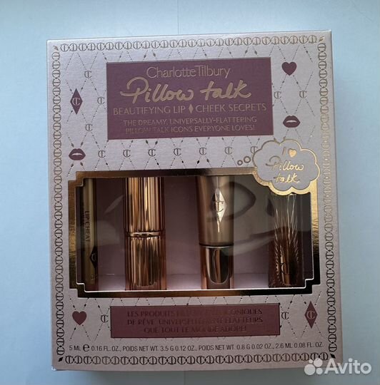Набор Charlotte Tilbury Pillow talk