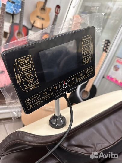 Массажное кресло