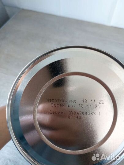 Детское питание смесь