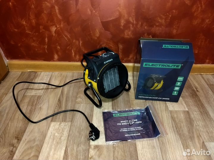 Тепловая пушка