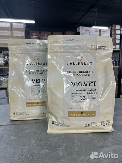 Шоколад белый Velvet Callebaut 2,5 кг, 33 проц