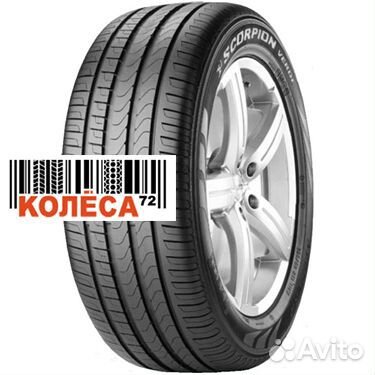 Pirelli Scorpion Verde 225/55 R19