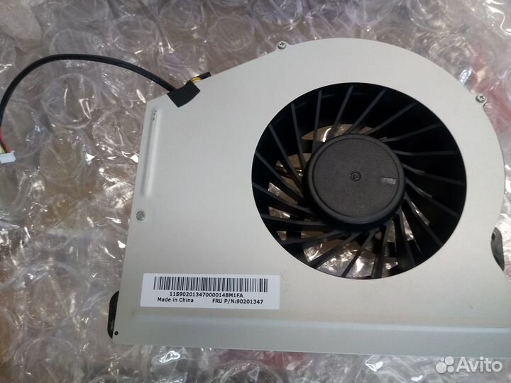 Вентилятор (кулер) для моноблока Lenovo IdeaCentre