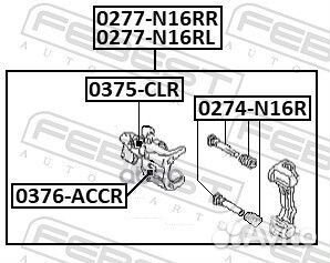 Суппорт тормозной зад лев 0277N16RL Febest