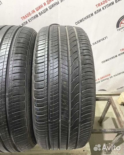 Hilo Vantage XU1 225/45 R18 92N