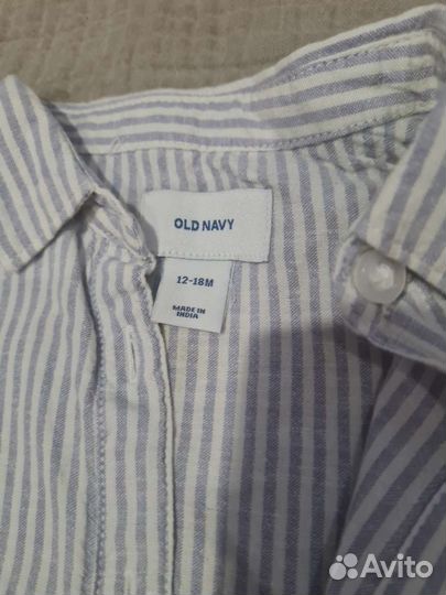 Комплект для девочки 12-18 м