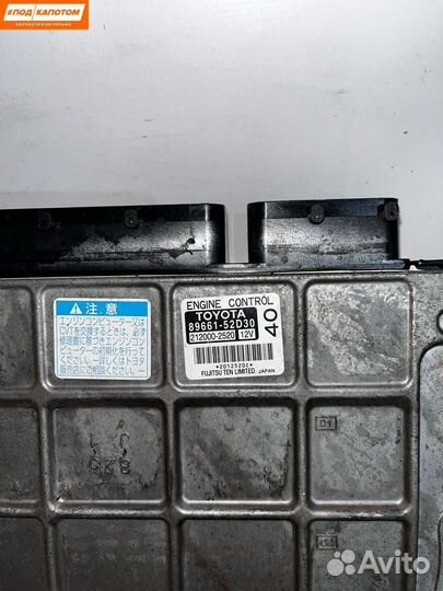 Блок управления двигателем Toyota 89661-52D30