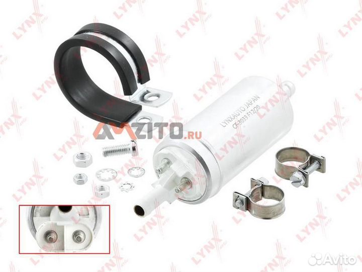 Lynxauto CF-3033 Бензонасос VAG/BMW/ford