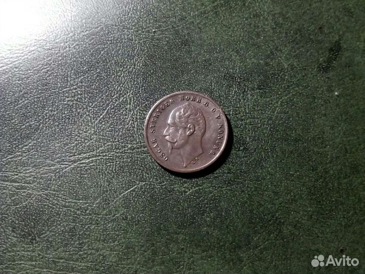 Монета Швеция 1ore 1858 год /Оскар 1/ бронза