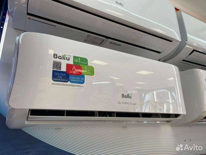 Сплит-система