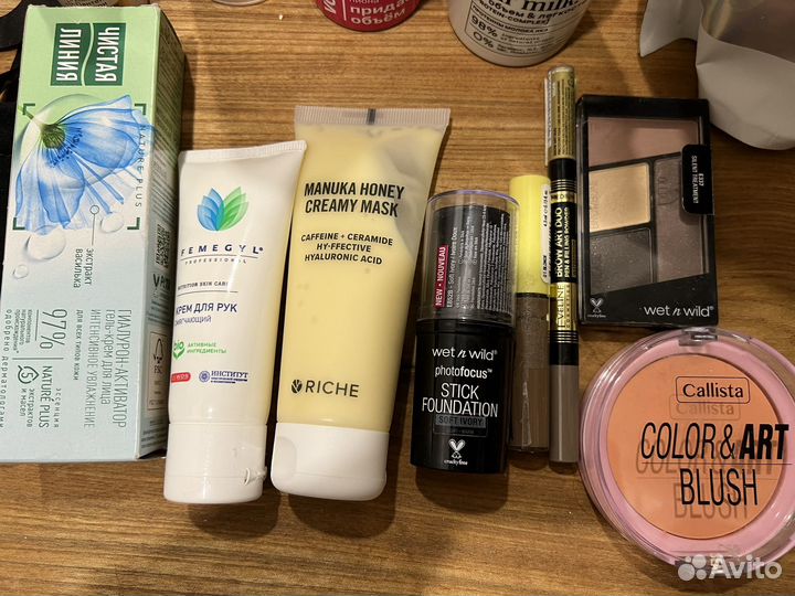 Пакет косметики