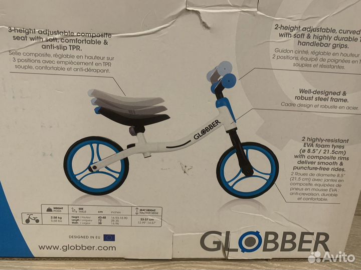 Беговел Globber