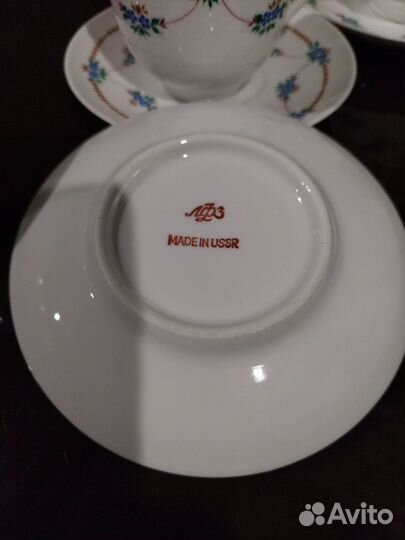 Чашка с блюдцем кофейная лфз