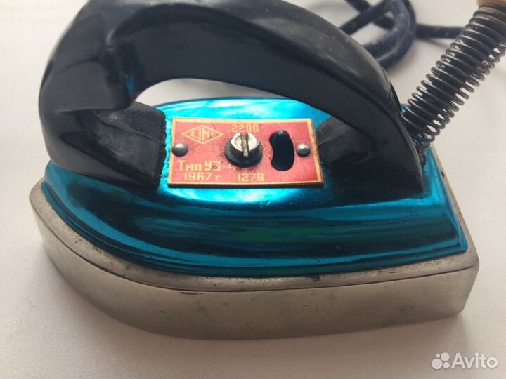 Утюг 1967г