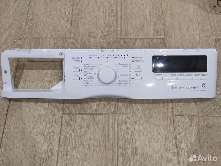 Модуль управления whirlpool aws63213