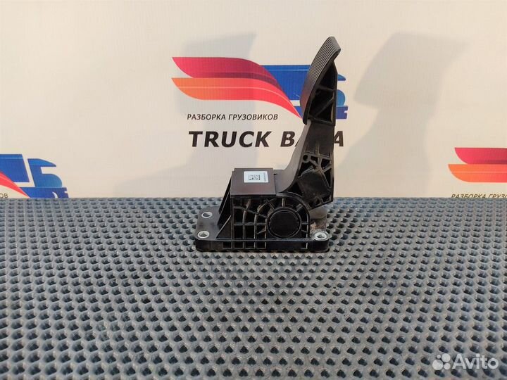 Педаль газа