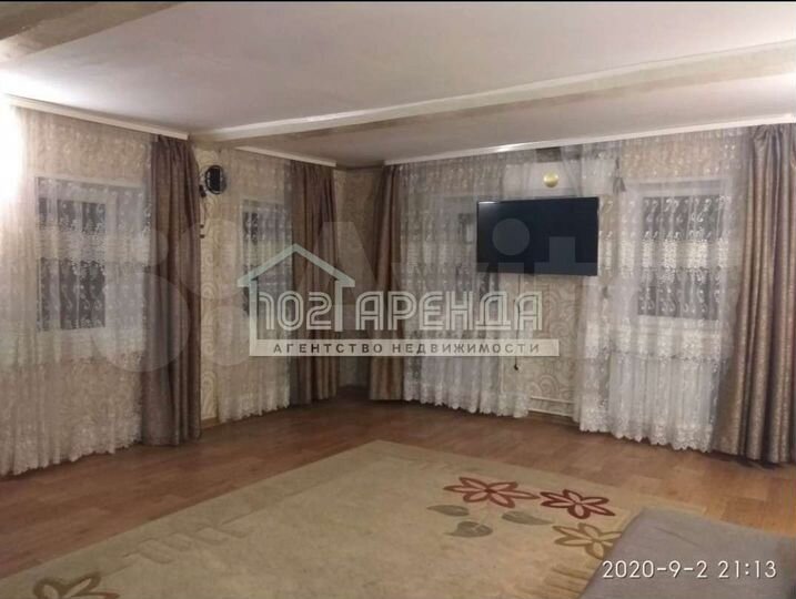 Дом 52 м² на участке 5 сот.