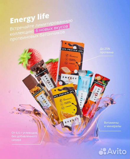 Продукция NL