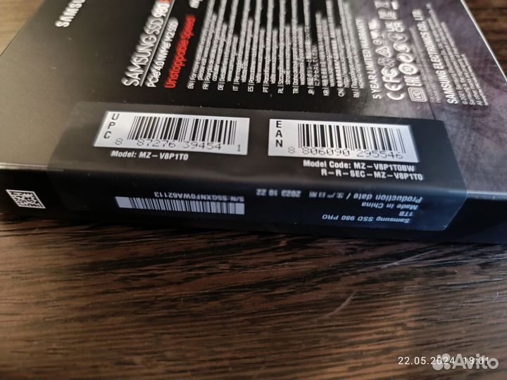 Ssd Samsung 980 Pro 1tb