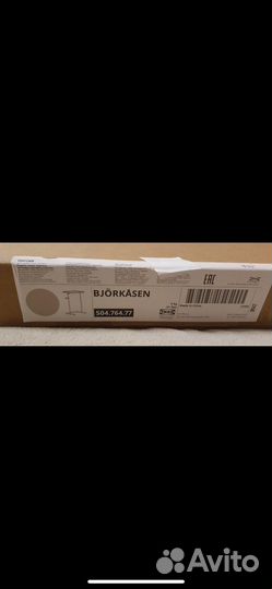 Икеа новый стол Бьеркосен, подставка для ноутбука