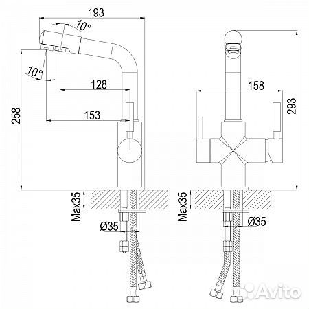 Смеситель Rossinka Z35-31 для кухни (35 мм) с подключением к фильтру с питьевой водой, хром