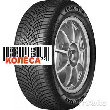 Goodyear Vector 4Seasons Gen-3 215/50 R17