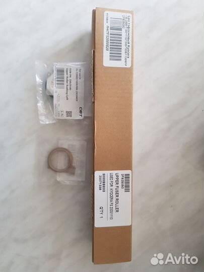 Фотобарабан DK 110/130/150/170