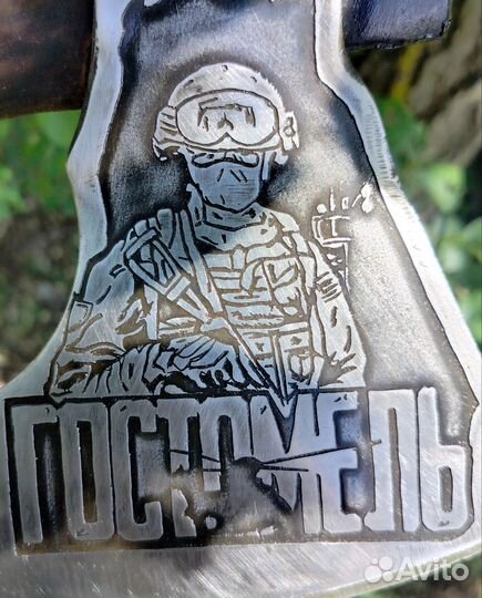 Топор ручной работы