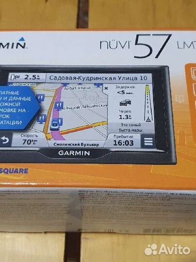 Навигатор garmin nuvi 57 lmt