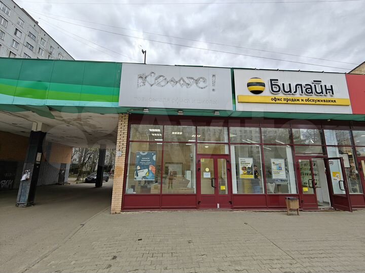 Торговая площадь, 73.6 м²