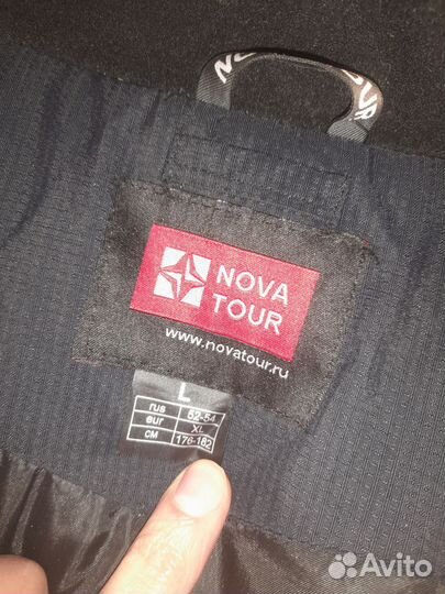 Зимний костюм nova tour