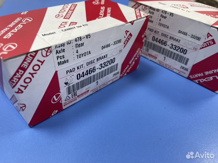 Тормозные колодки ORG задние Toyota Camry v40 50