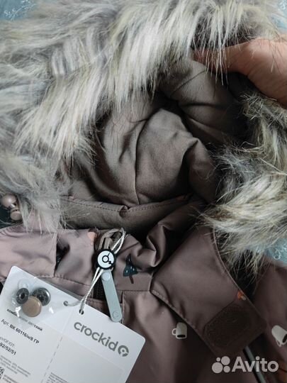 Зимний комбинезон Crockid 80-86,86-92,92-98