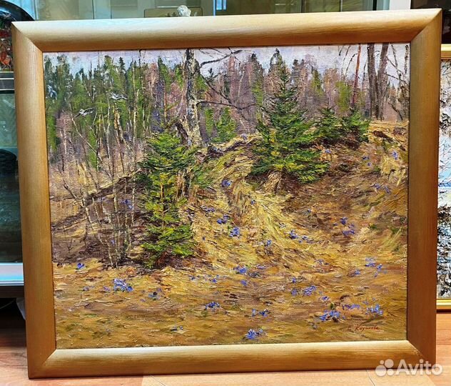 Художник Кизилова Е.В. 