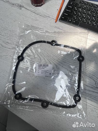 Прокладка крышки грм Skoda Octavia 1.8 A7