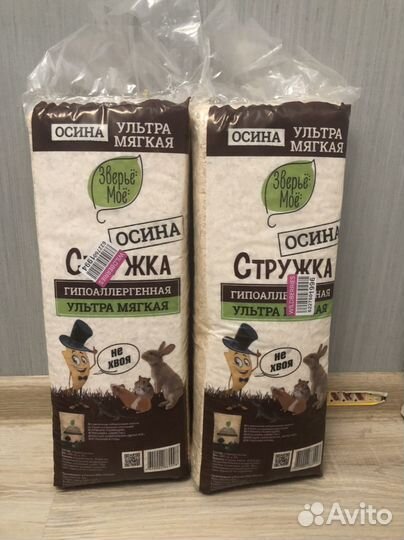 Наполнитель для грызунов и птиц