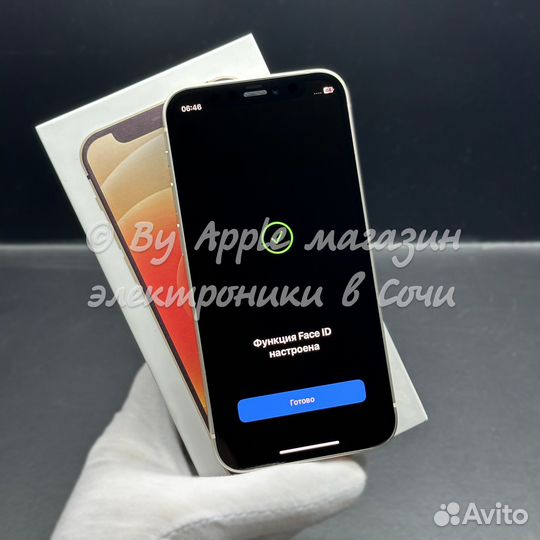 iPhone 12 mini, 128 ГБ