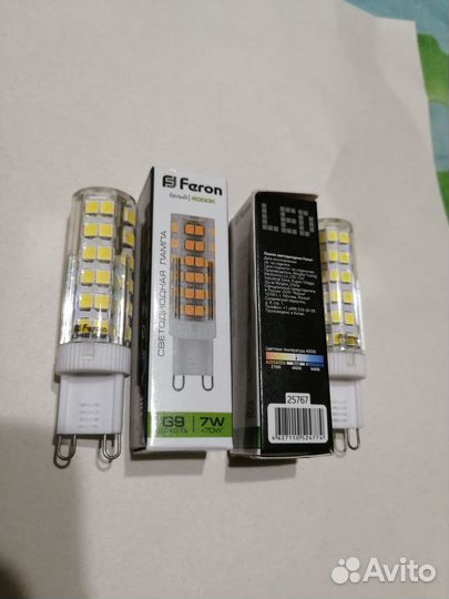 Лампа светодиодная G9 7Вт.4000К