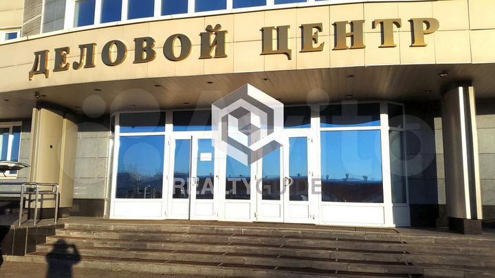 1830 м2 Деловой центр 