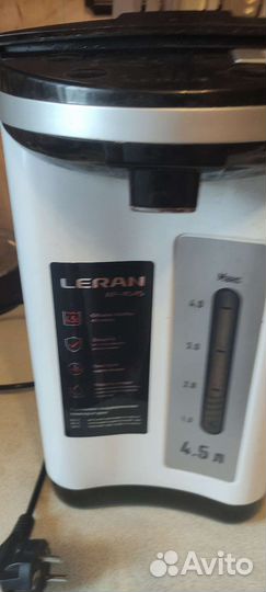 Чайник термопот